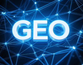 阜南县​GEO优化重塑智能搜索格局，开启数字化推广新方式